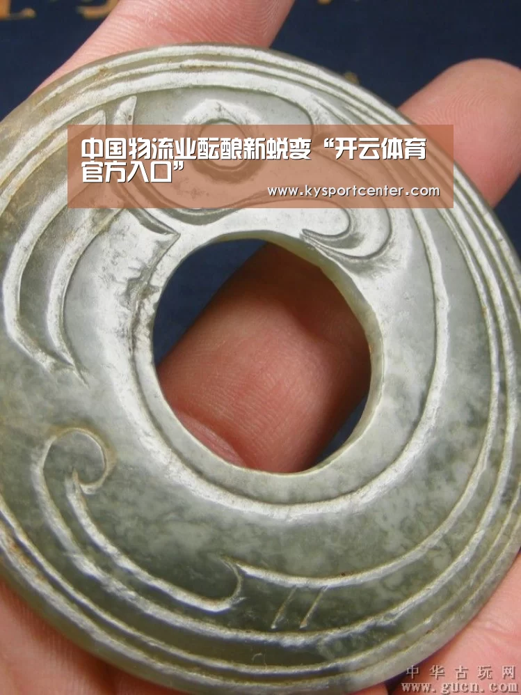 KAIYUN首页