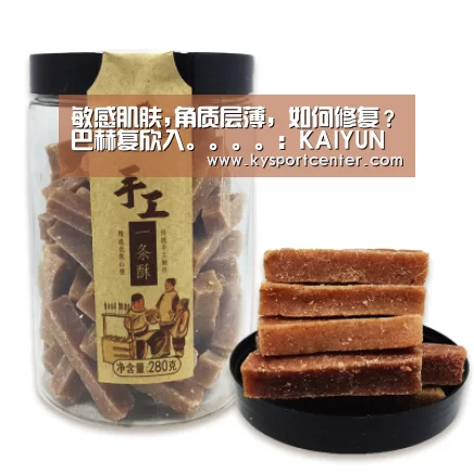 KAIYUN首页