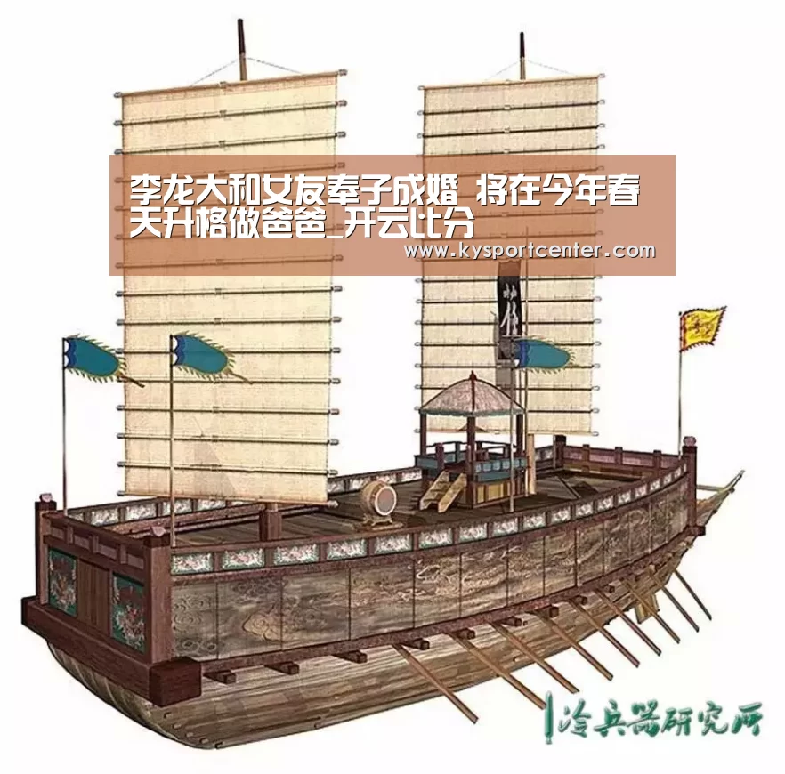 KAIYUN首页