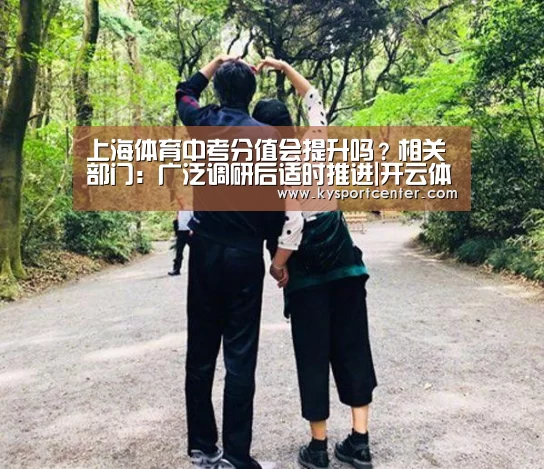 开云体育赛事