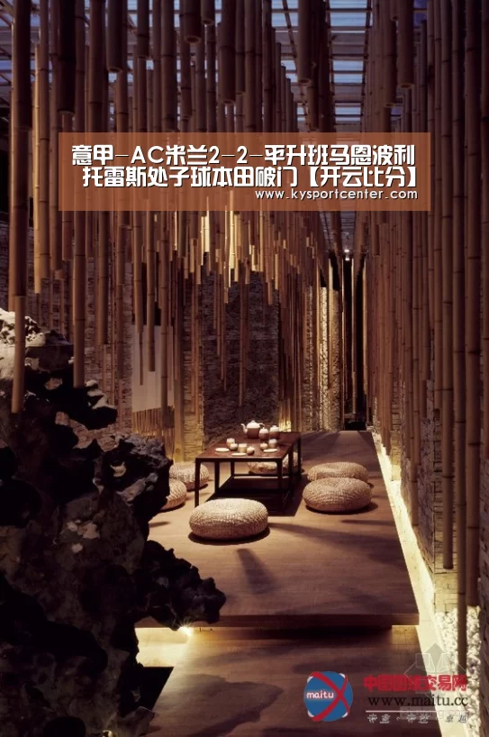KAIYUN首页